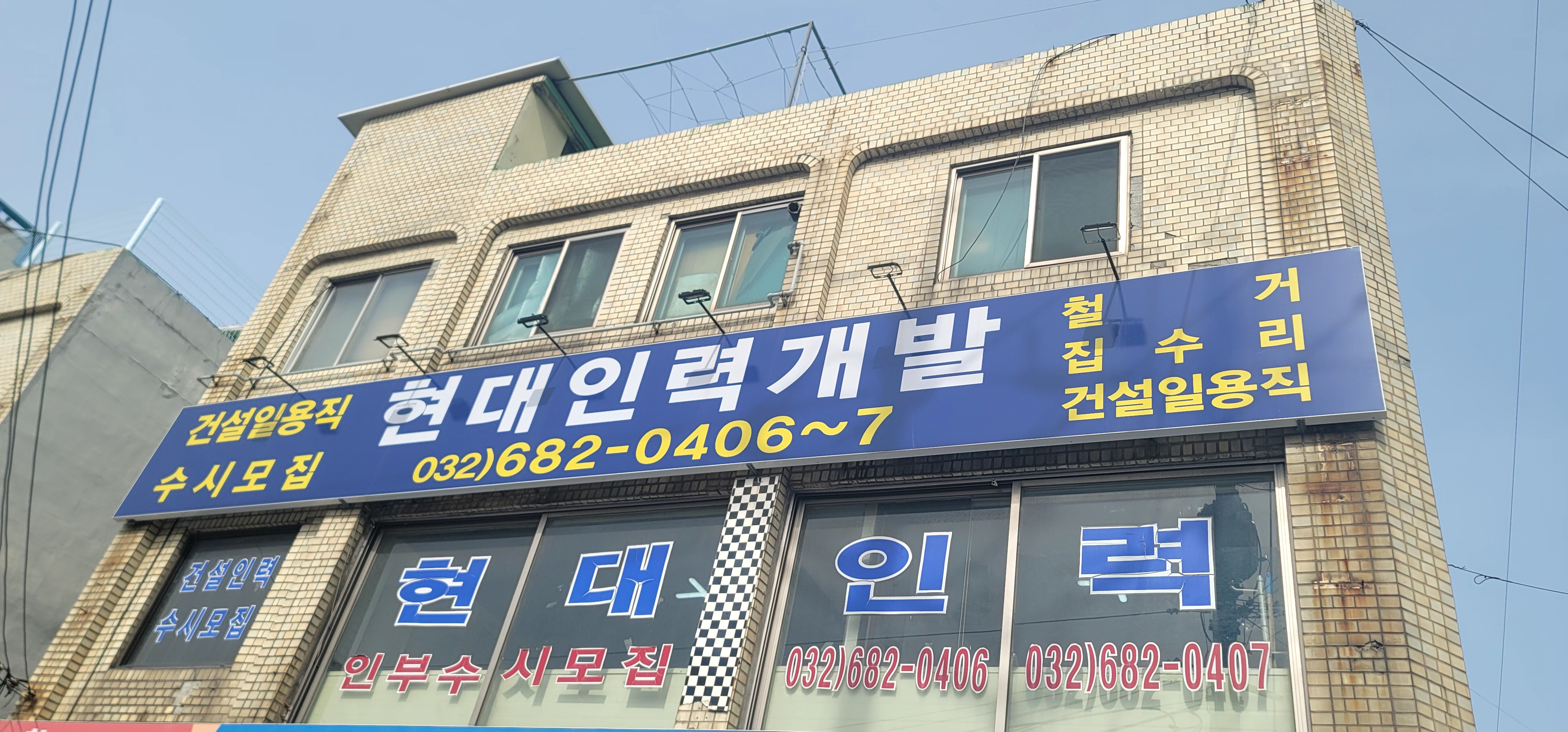 2944258182_G1076P9w_7ac17de5fd66ee6889cc84a2f9738a2cd1d11777.jpg 이미지크게보기