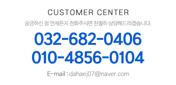현대인력개발_메인하단